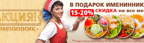 img3756539.png