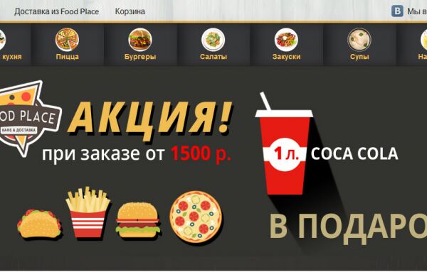 img3756543.png