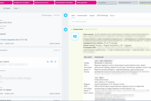 Парсинг word/pdf документа для заполнения пользовательских полей