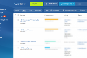 ВНЕДРЕНИЕ Битрикс24 в компанию по производству кухонь