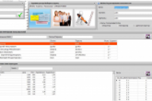 Airline - бронирование авиабилетов