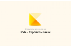 Логотип и фирменный стиль строительной компании ООО "Кубстройком