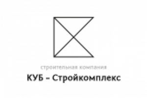 Логотип и фирменный стиль строительной компании ООО "Кубстройком