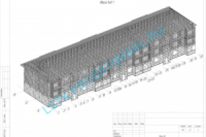 Жилой многоквартирный дом