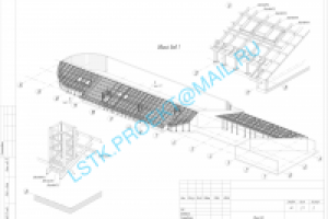 Кровля 415 м2