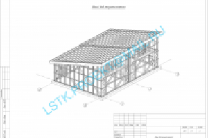 Гараж на 2 авто (9х6)