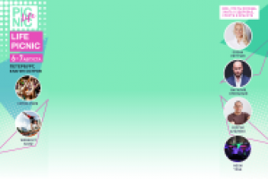 Дизайн сайта