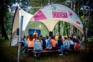 Шатры с иконками Life Picnic