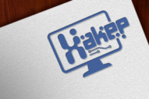 Разработка логотипа Хакер