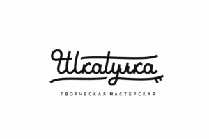 «Шкатулка»