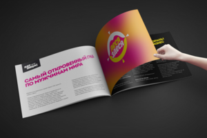 Каталог канала «Пятница»
