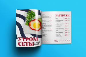 Меню «ВИЛ КА»