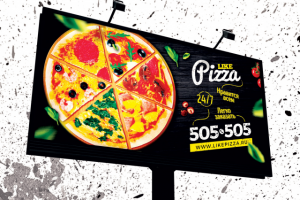 Брендинг «LIKE Pizza»