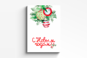 Для партии «Яблоко»