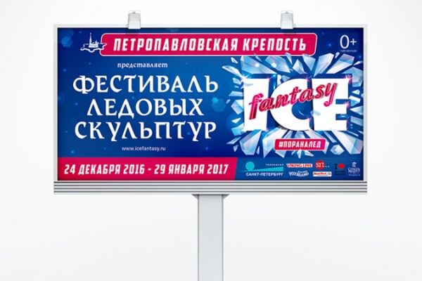 img3188982.png