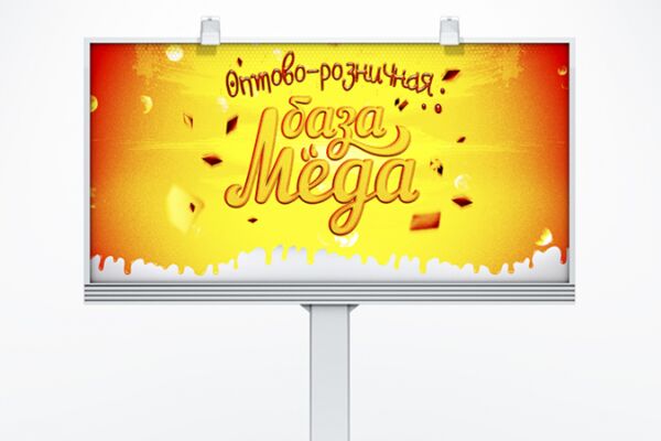 img2861794.png