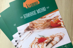 Реальные фото моих работ