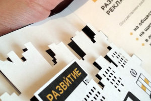 Реальные фото моих работ