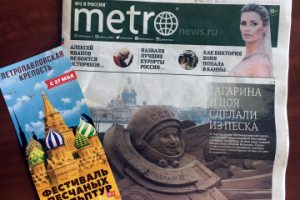 Реальные фото моих работ