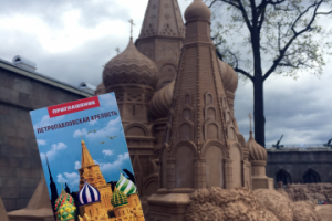 Реальные фото моих работ