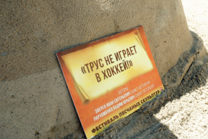 Реальные фото моих работ