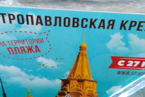 Реальные фото моих работ