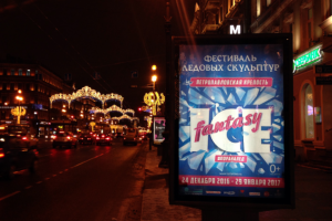 Реальные фото моих работ