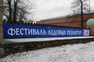 Реальные фото моих работ