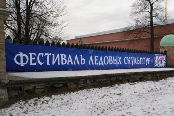 img3188996.png