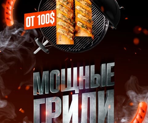 img4168687.png