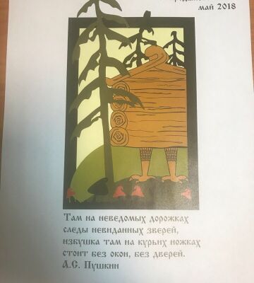 img3451032.png