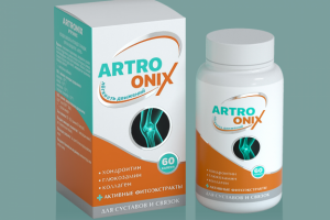 упаковка для БАДов