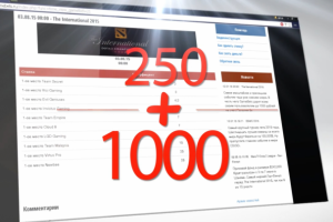 гейм бетс точка ру