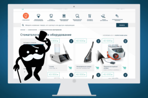 Видеоролик_Дентлмен