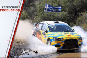 Видеоролик_гонки