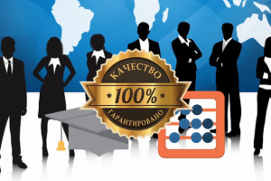 Видеоролик_Альтернативная ликвидация