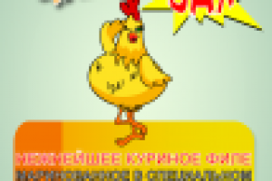 плакат\вектор