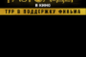 анимированный баннер гиф