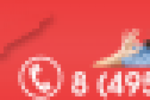 шапка для сайта