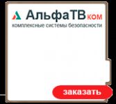 img2097650.png