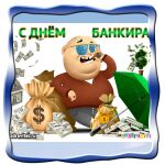 img1707698.png