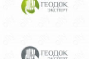 Работа 2677011