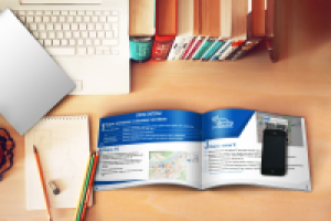 Работа 2677018