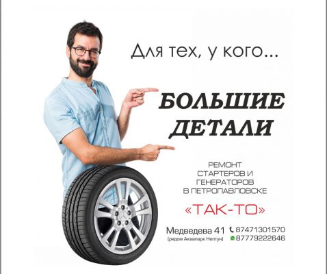 img3650645.png