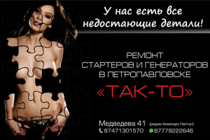 модуль  в инстаграмм