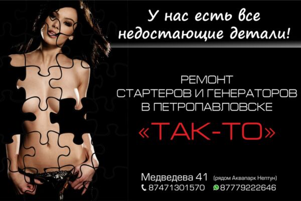 img3650644.png