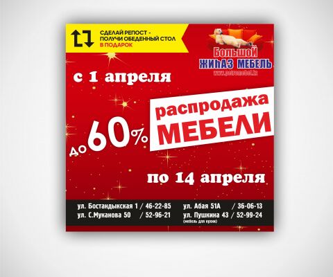 img3650639.png