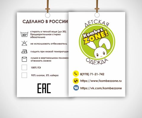 img3650637.png