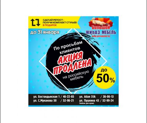 img3597583.png