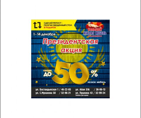 img3593377.png